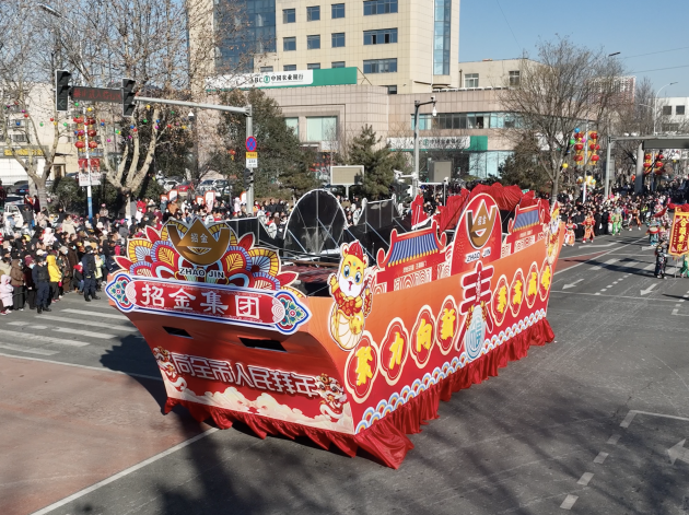 1739172288841019628.png 微信图片_20250209175845.png