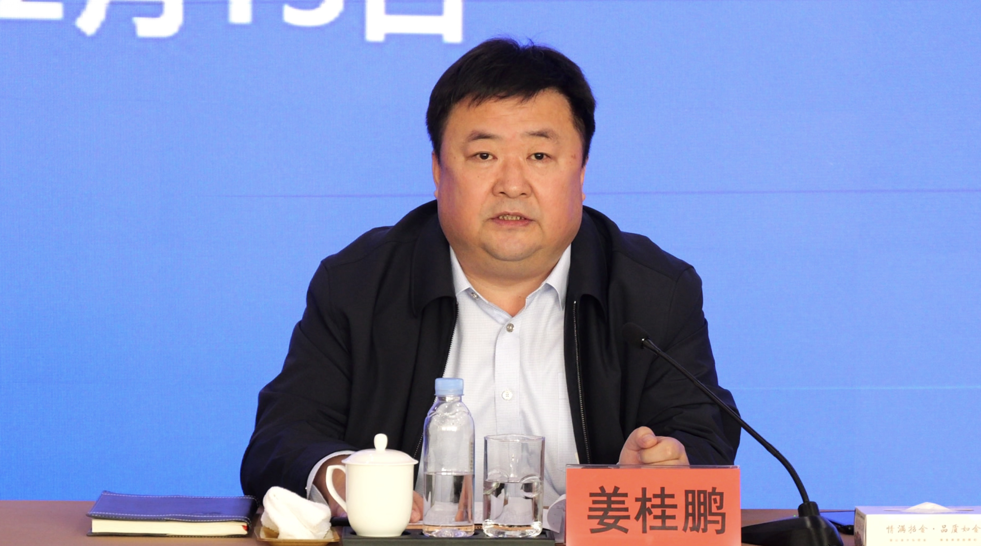 1739438821130074467.jpg 微信图片_20250213151849.jpg