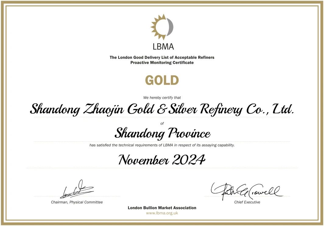 1739801217379035366.jpg 微信图片_20250206173020.jpg