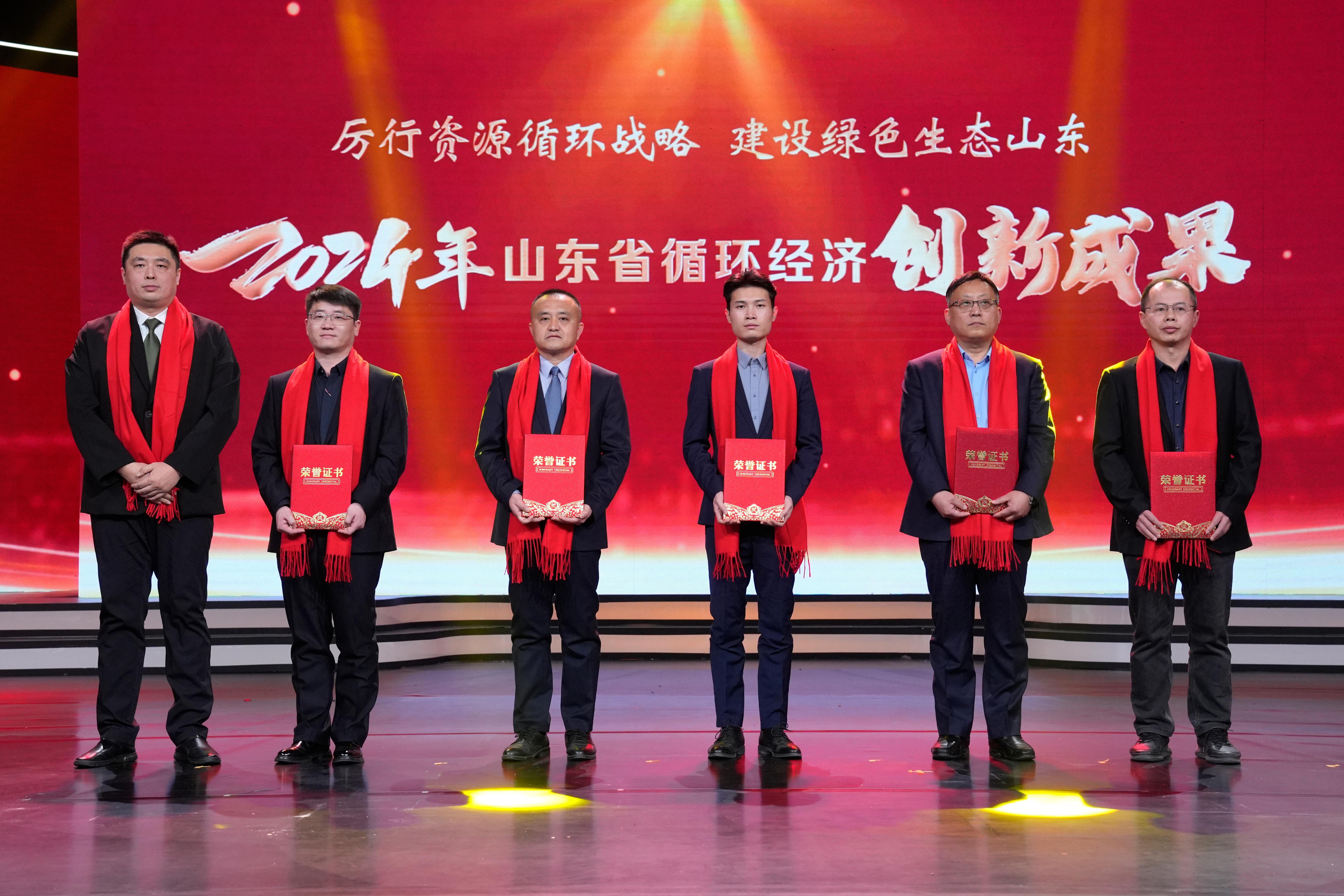 1739801312222080204.jpg 微信图片_20250111163115.jpg