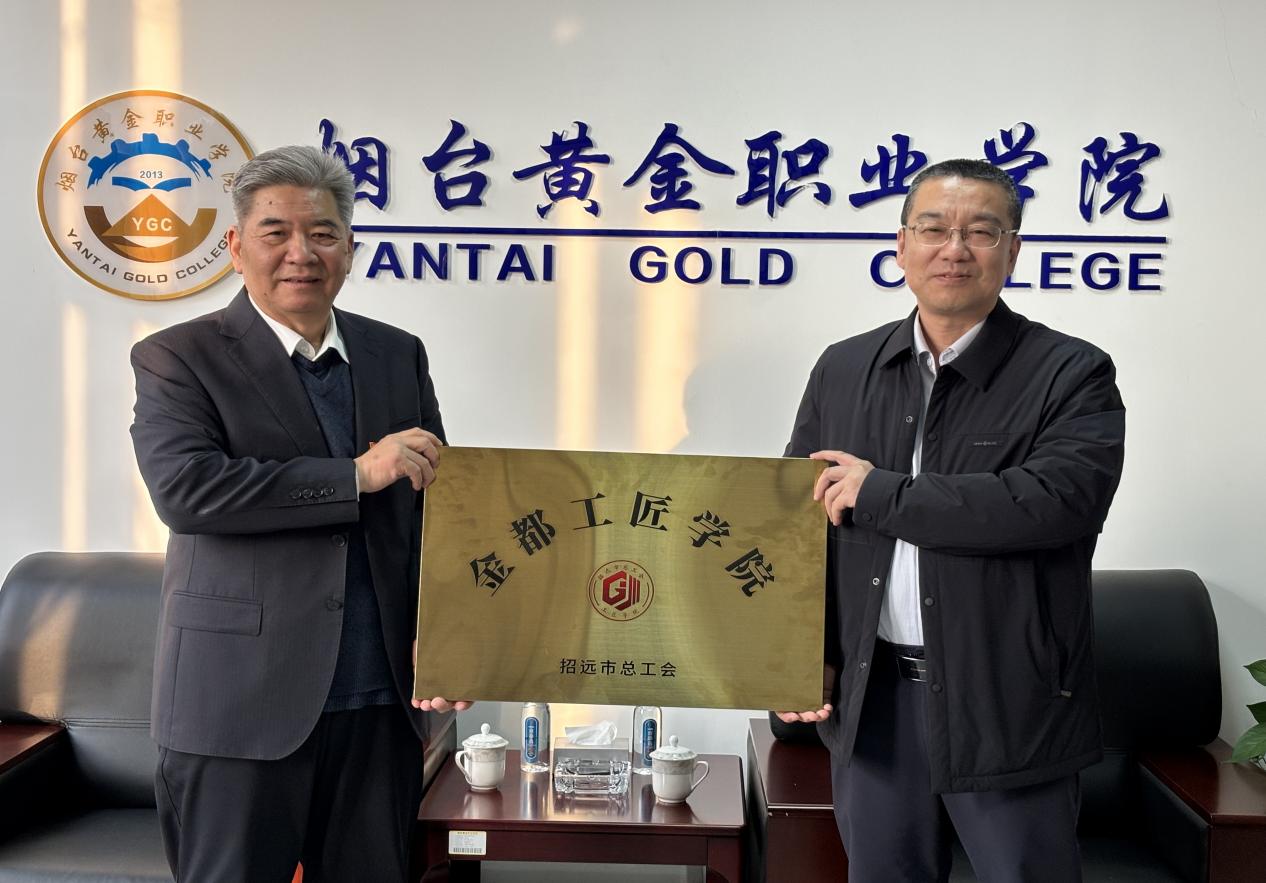 1741331674605089785.jpg 图片1.jpg