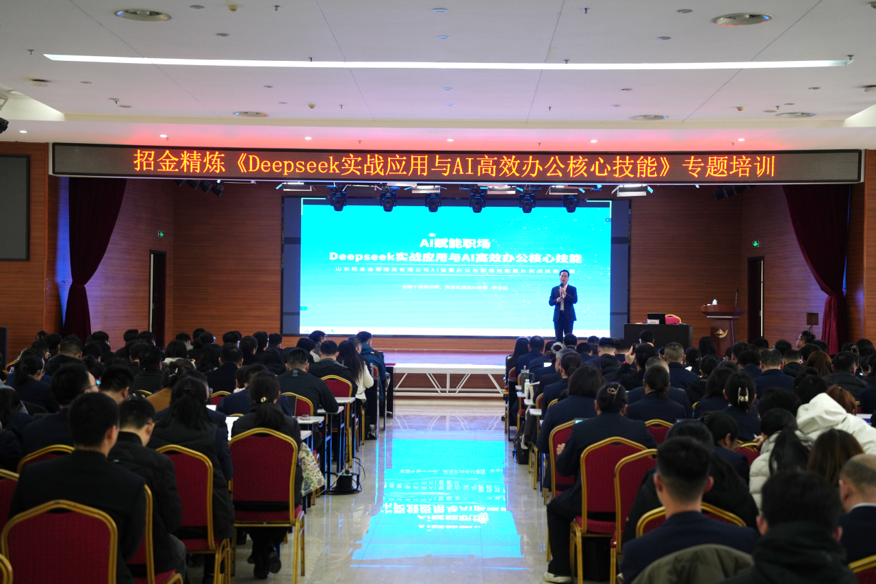 1743384134226066584.png 微信图片_20250330152118.png