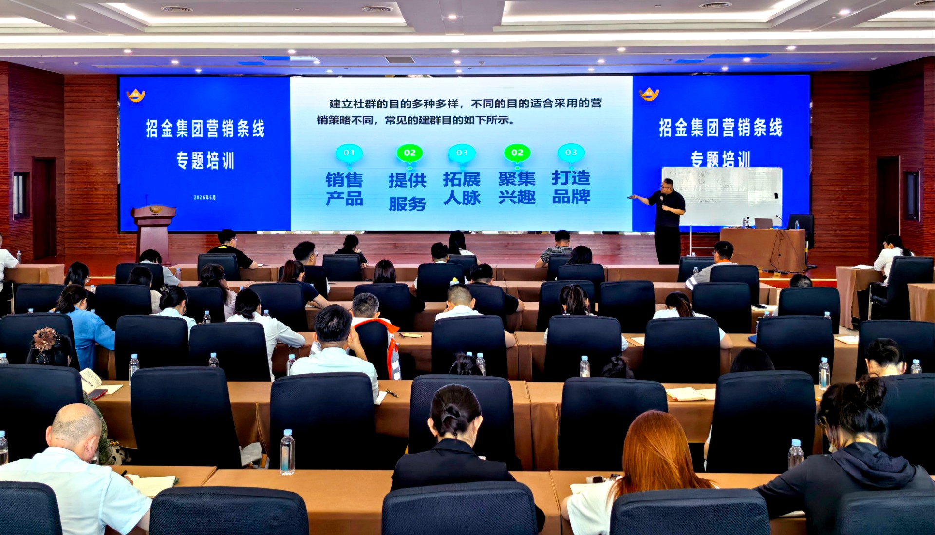 营销.jpg